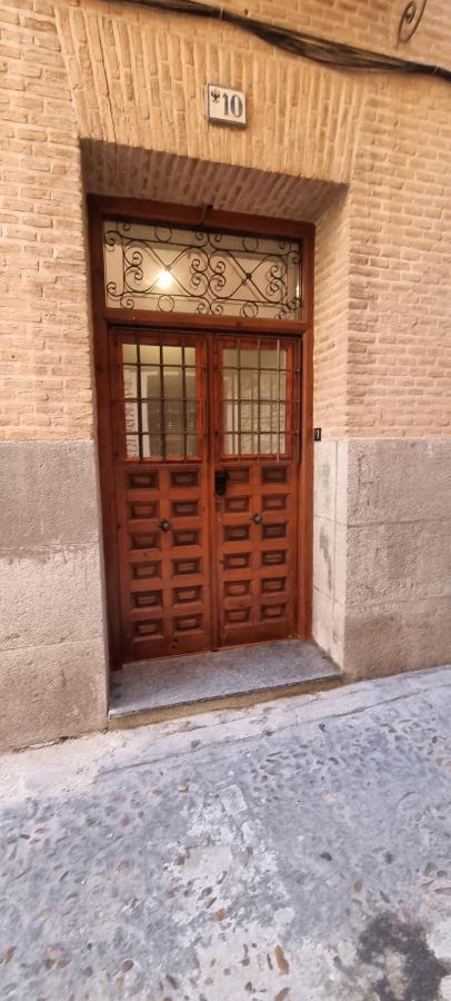 Atrium Toledo